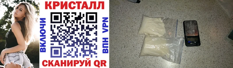 АМФ Premium  Купить закладки  Любим 