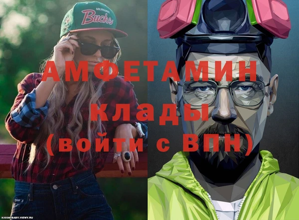 прущая мука Бронницы