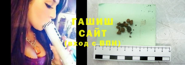 прущая мука Бронницы