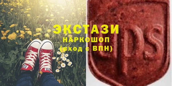 прущая мука Бронницы