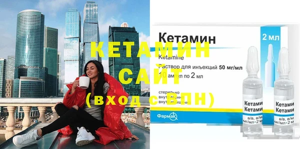 прущая мука Бронницы