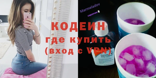 прущая мука Бронницы