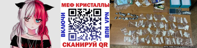 МЯУ-МЯУ мука  Купить где  Любим 