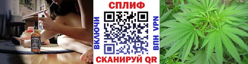 МАРИХУАНА Ganja  Купить где  Любим 